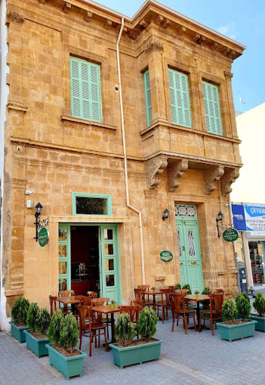 Valide Hanım Konak0